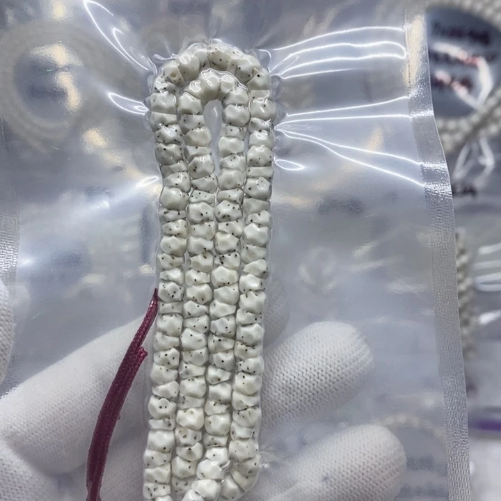 星月菩提吊坠5.7石玉瓷白机甲大肠