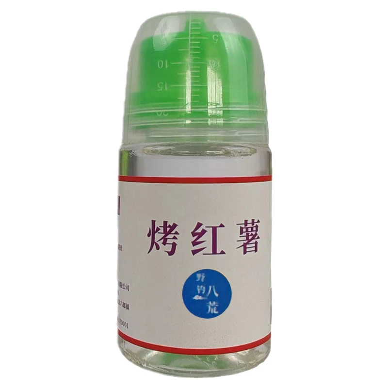 烤红薯味钓鱼添加剂50ml黑坑钓鲫鲤鱼高浓度薯香味开口剂饵料配方