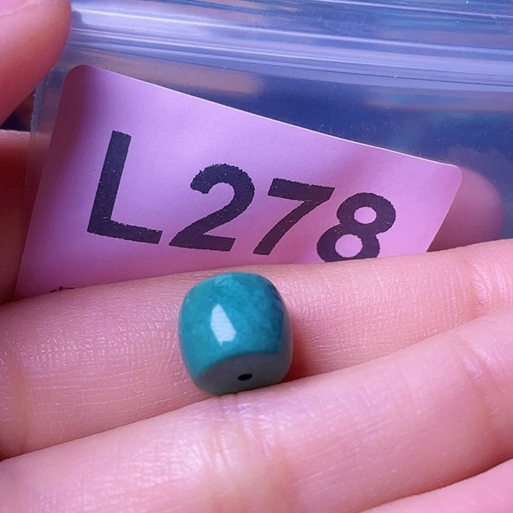 空竹粉丝专享福利十堰特色散珠