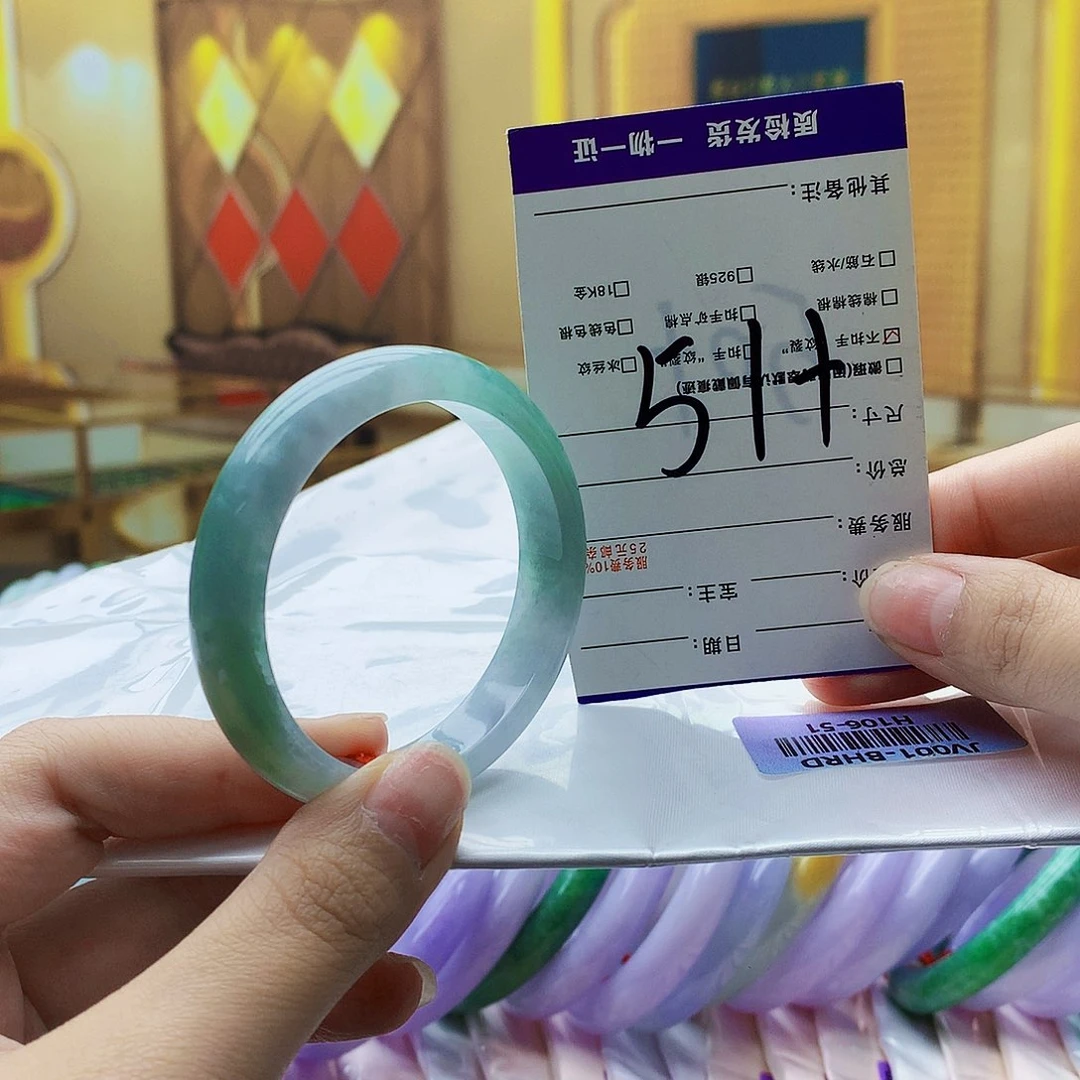 翡翠未镶嵌手镯000……