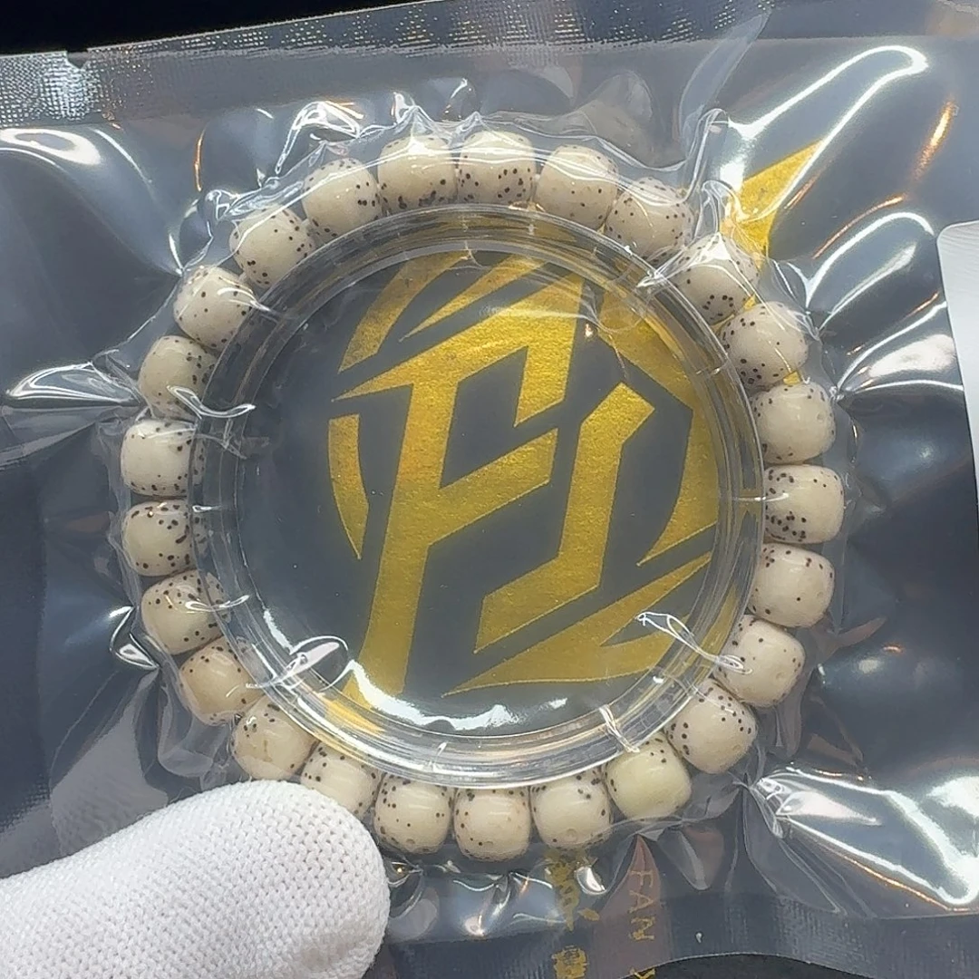 星月菩提吊坠212一物一图冰白大眼睛通体9桶单圈