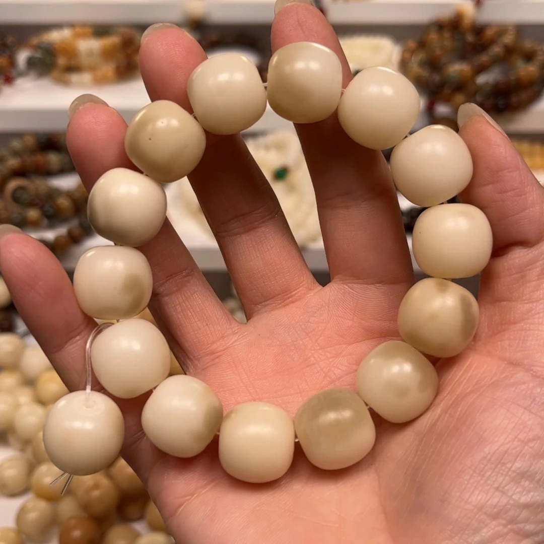 淇***喵吊坠白玉菩提补差价25