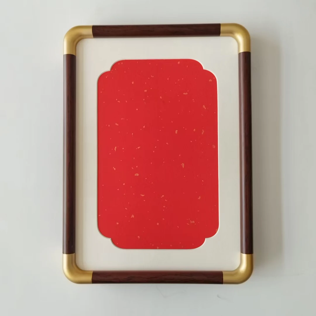 （2个一组）A4尺寸仿铜角国画书法文创摆台实木材质小品框