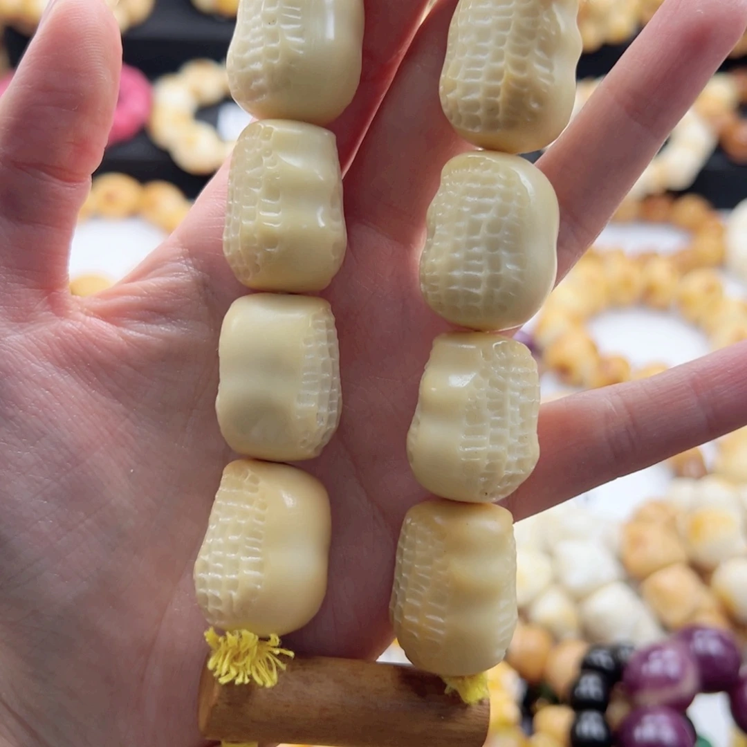 吊坠白玉菩提好事花生