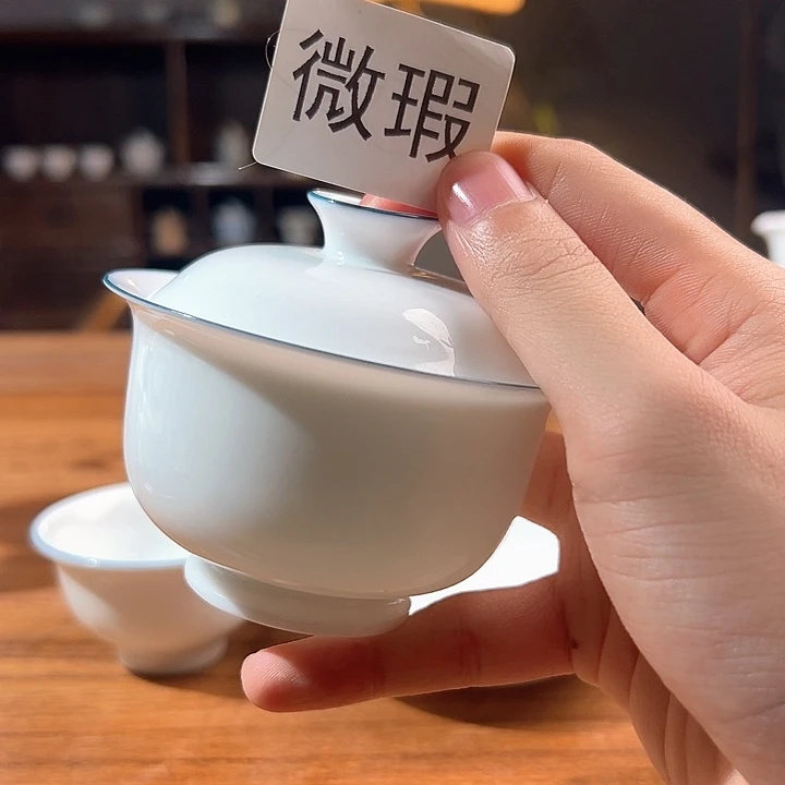 三钰堂茶器闪购链接