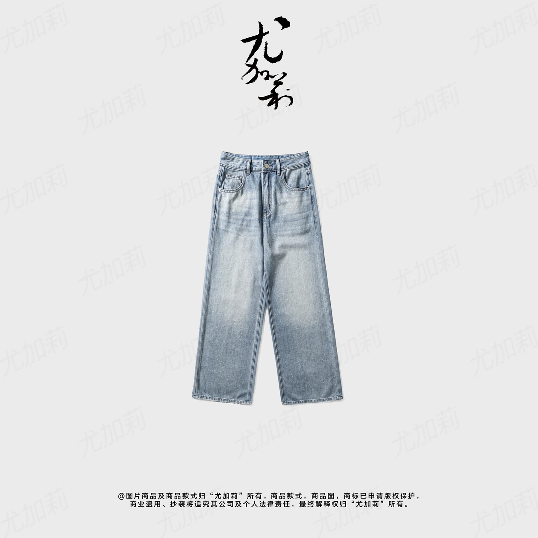 加莉精选【星空蓝】会掉闪粉的棉底胚牛仔裤 分码