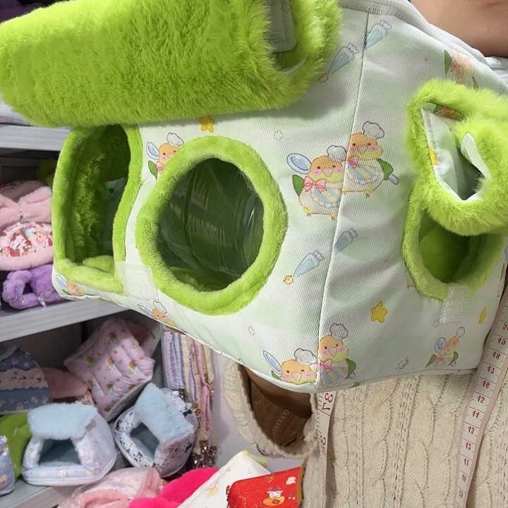 房子窝中长毛可拆