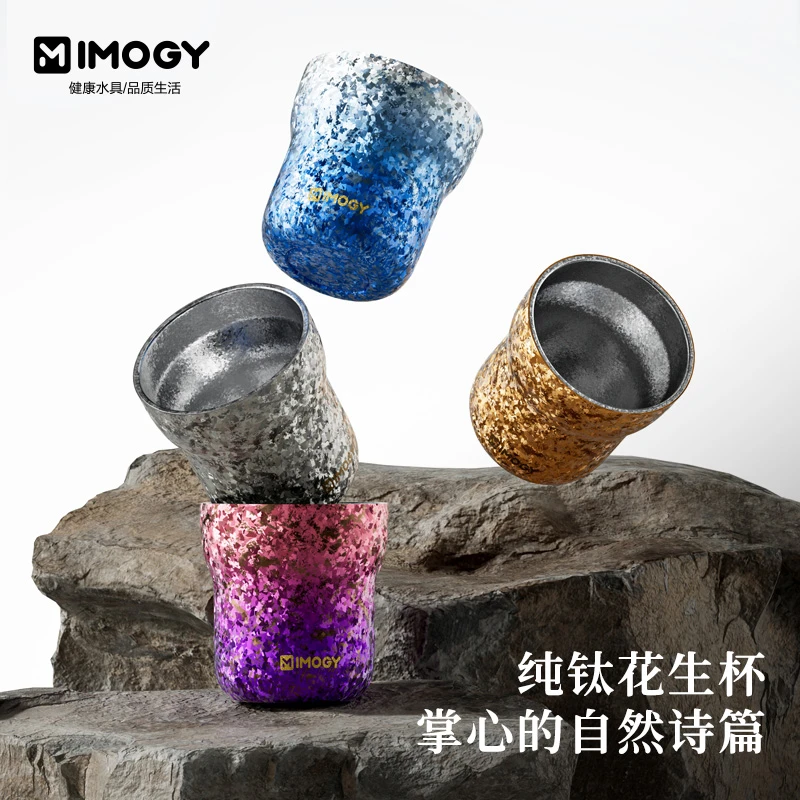 艾曼格纯钛杯随手杯家用双层防烫杯牛奶咖啡杯情侣对杯圣诞节礼物