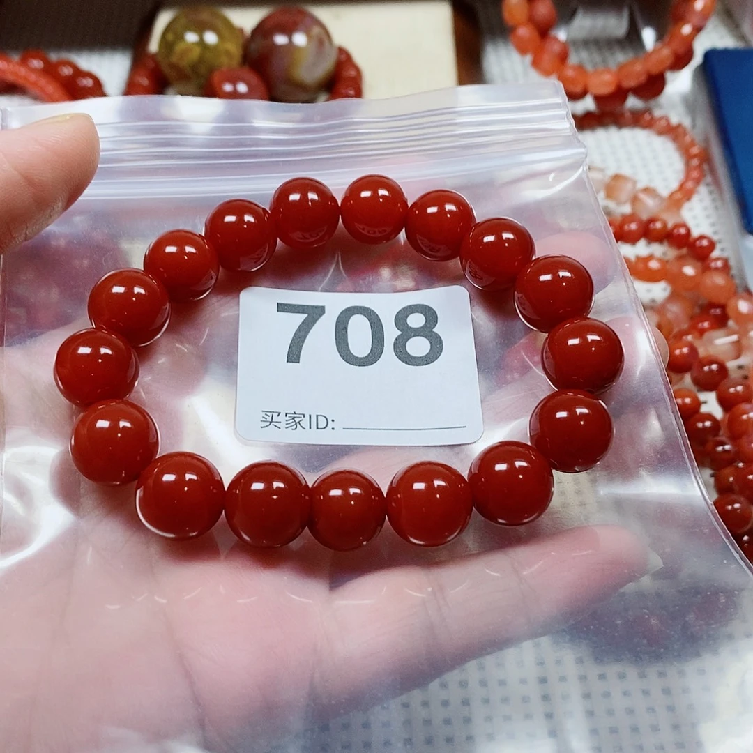 好***⁰未镶嵌手串南红玛瑙卡12
