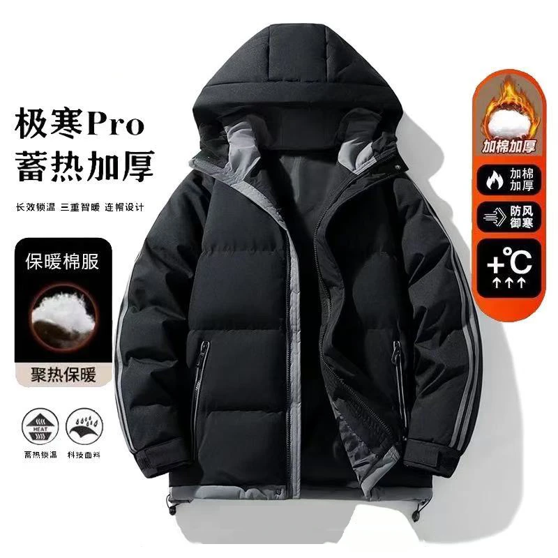 FIGHBBAOLUO/闪电保罗秋冬季连帽棉衣男士保暖宽松加厚棉服外套