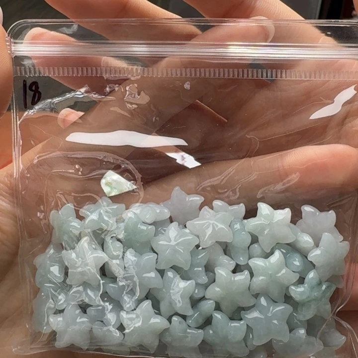 未镶嵌挂件翡翠福利1个，不包邮，拍一单邮费发货