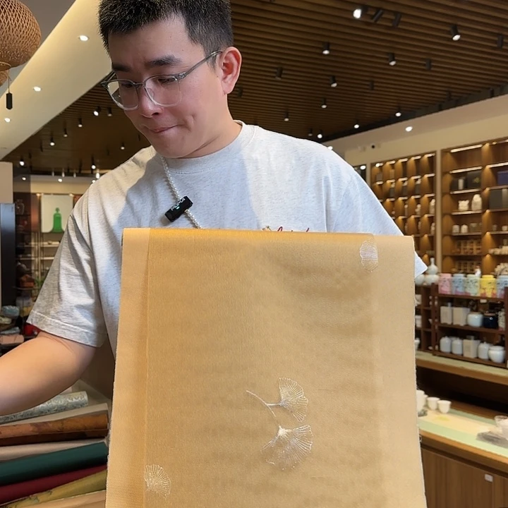 俩米一防水茶席俩件套