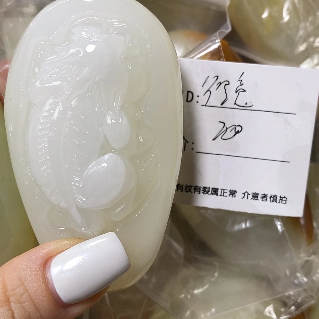 石材得**子古青石手把件