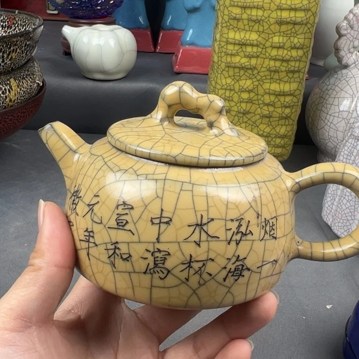 瓷器艺术品收藏鉴赏