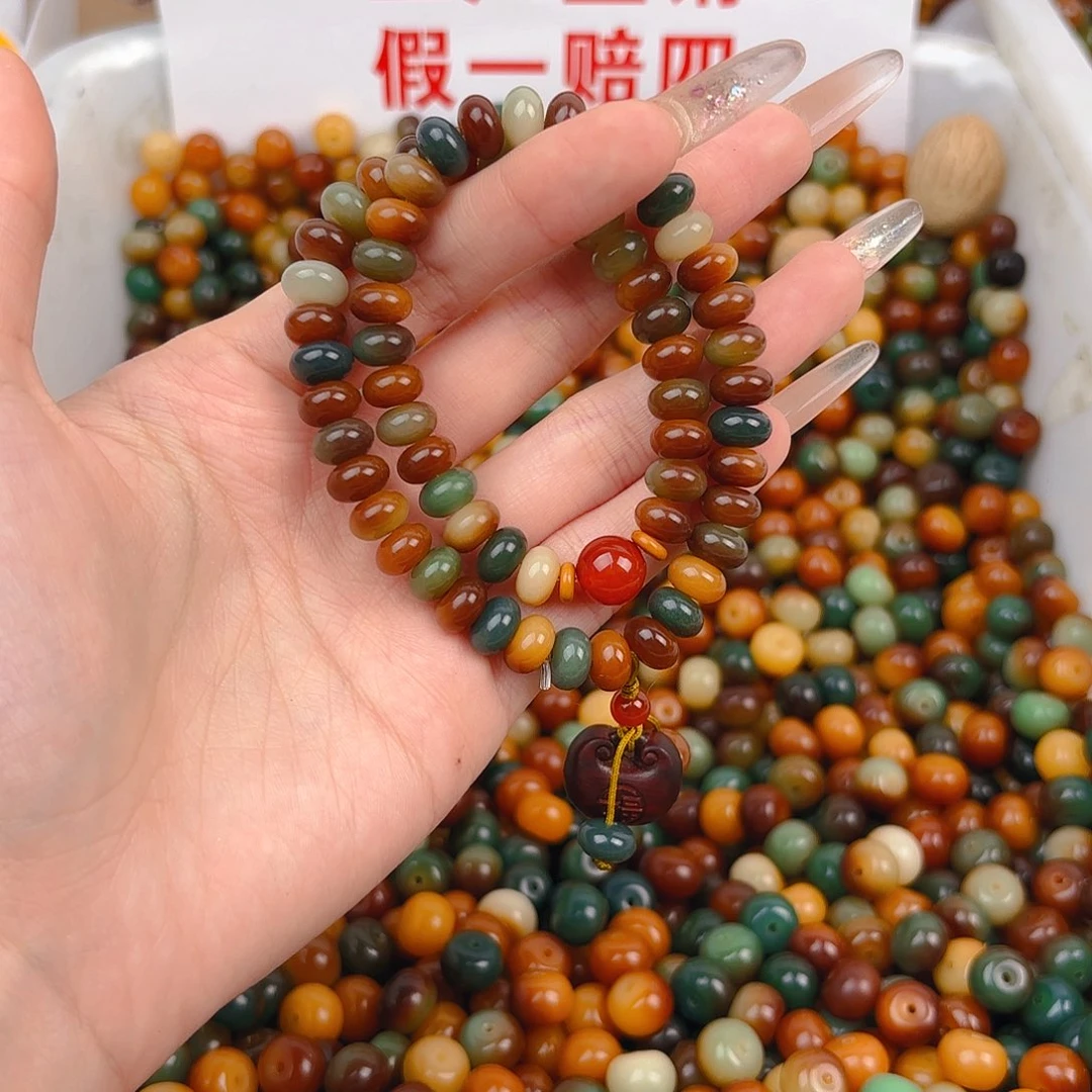 菩提根/象牙果吊坠小敦煌双圈