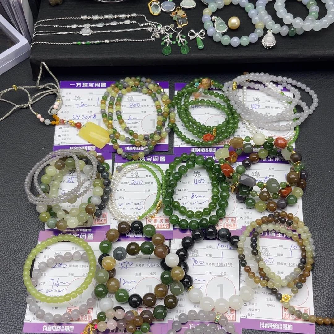 和田玉银S925镶嵌手链