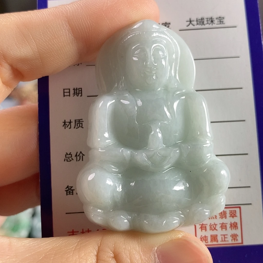 颈饰未镶嵌翡翠观音
