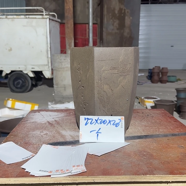 紫砂花盆紫砂花盆36