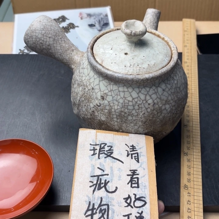 摆件812今日好物分享