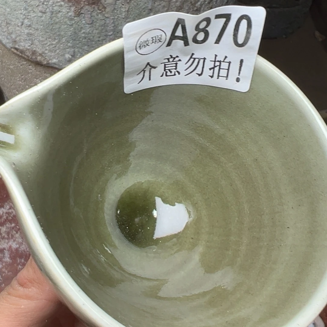 茶盏王***空青钰龙窑茶具870