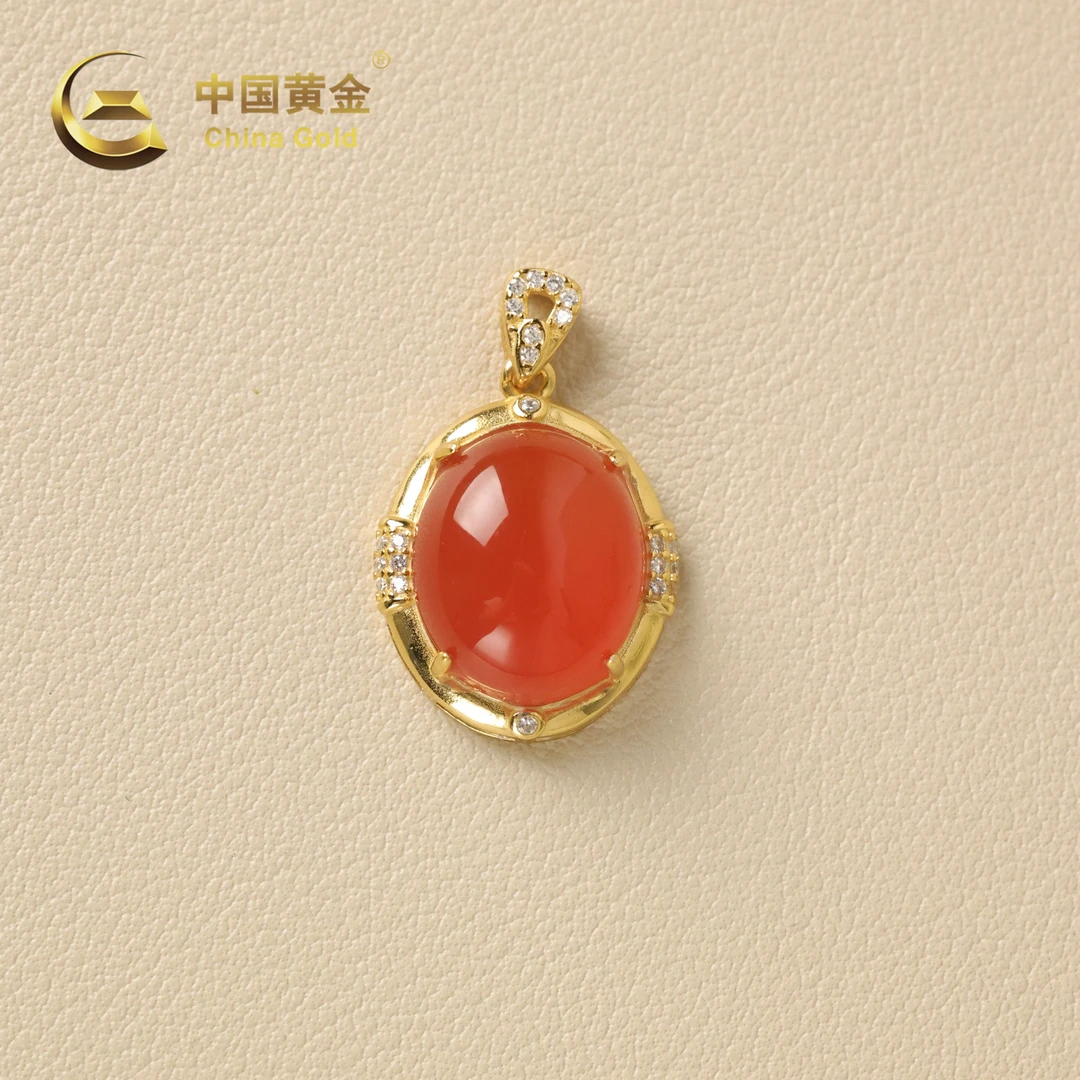 【中国黄金】光祥 | 南红*吊坠*S925银镶嵌-D10152-臻