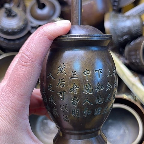 铜666666666666666666666666