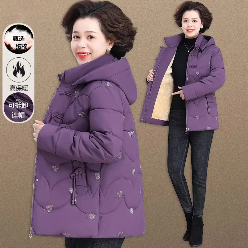 中年妈妈冬装棉衣外套加绒加厚中老年人冬季棉袄女高级感刺绣棉服