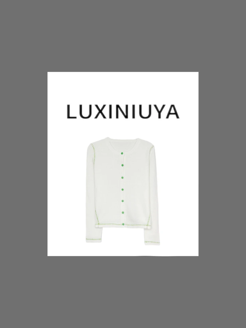 【LUXINIUYA】马背羊群 100羊毛重工刺绣撞色开衫外套#QDS131