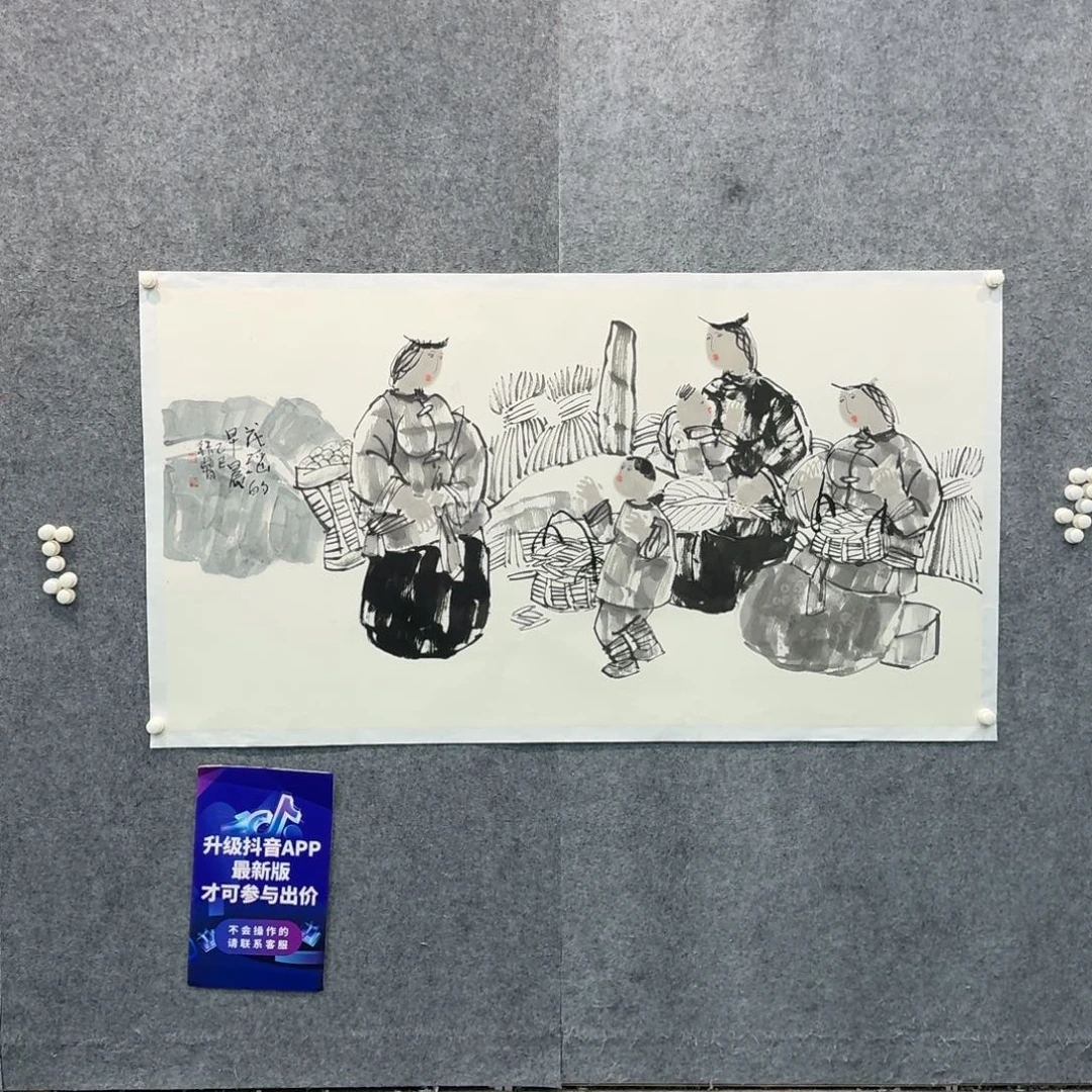 国画国画LTB老师作品