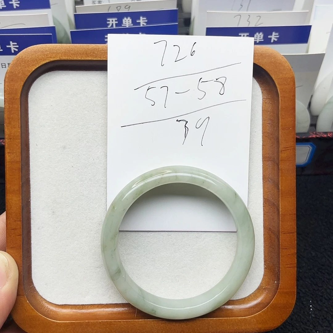 石英质玉未镶嵌手镯726