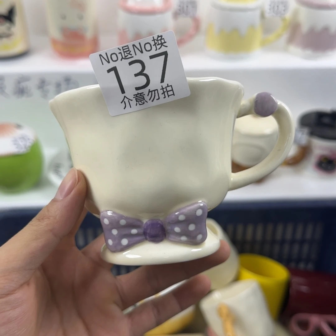 陶瓷无盖款瑕疵 137