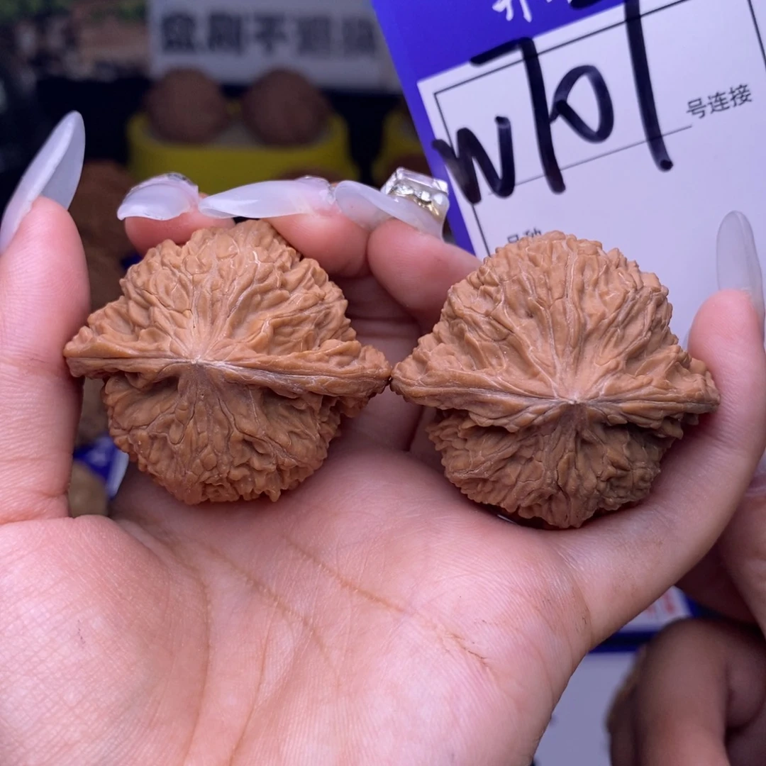 吊坠文玩核桃W707链接 全品磨盘原桩42尺