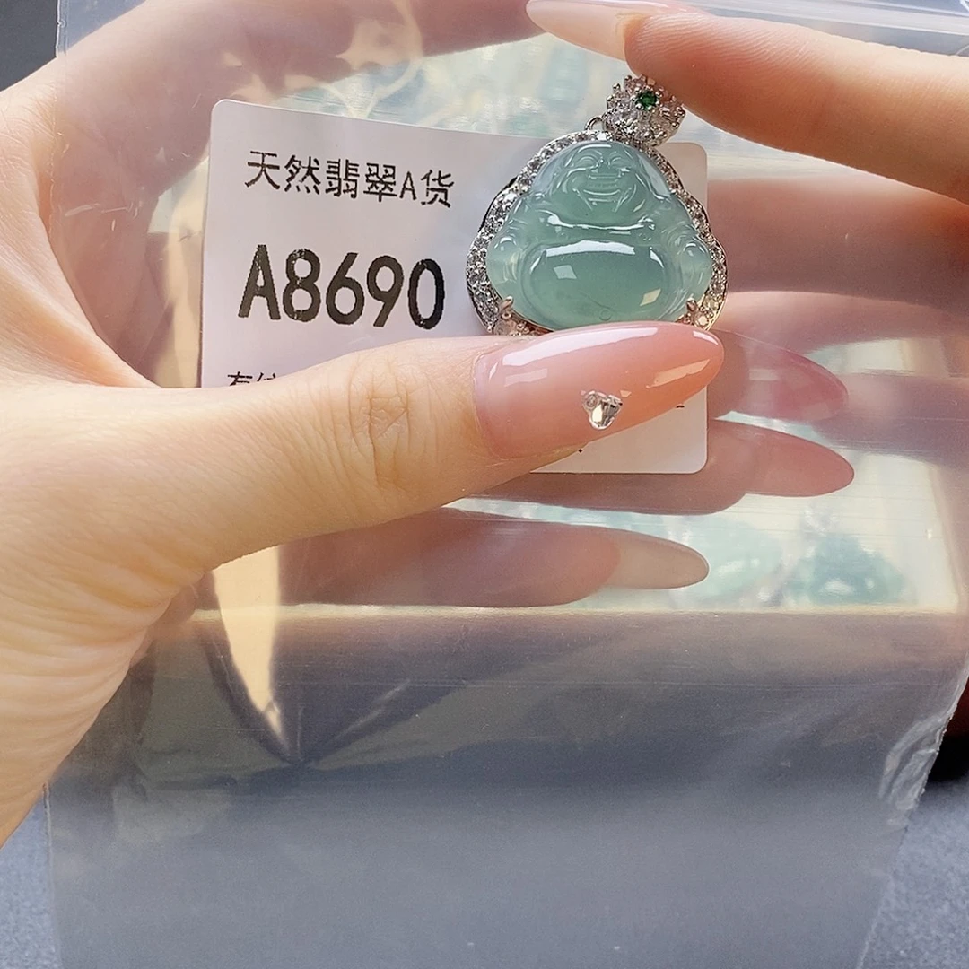 翡翠未镶嵌吊坠(赠链)