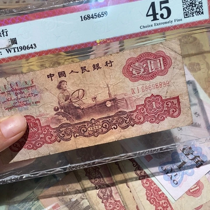 闪购链接88888888883