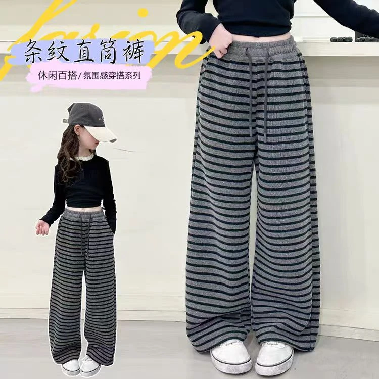 【现货】女童春秋装裤子2025新款中大儿童直筒裤女孩休闲运动裤腿裤