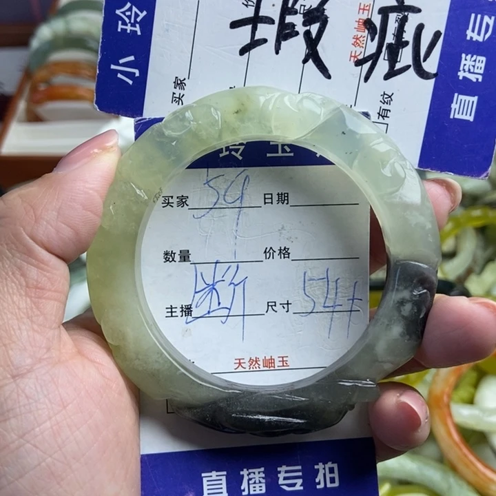 D***e蛇纹石玉未镶嵌手镯