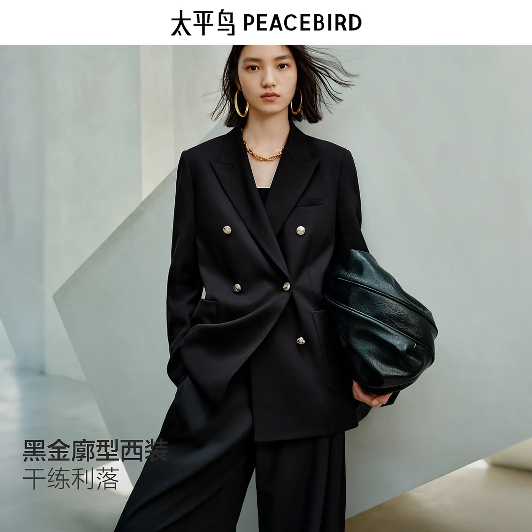 【粉丝专属】太平鸟黑金西装戗脖领廓形双排扣西装AABAF3248