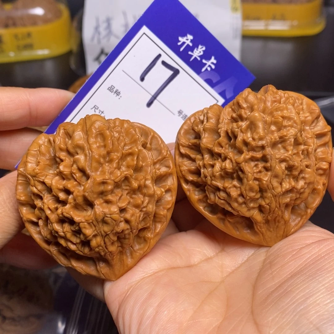 文玩核桃把件17号官帽54尺