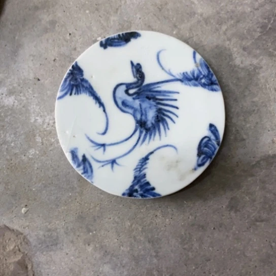 小***B瓷片现代瓷器青花瓷片