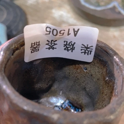 柴烧柴烧柴烧柴烧柴烧彬****6