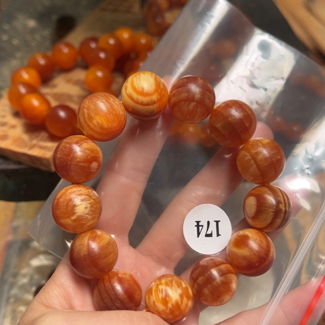 松木（琥珀木）手串/手链1.8规格174号