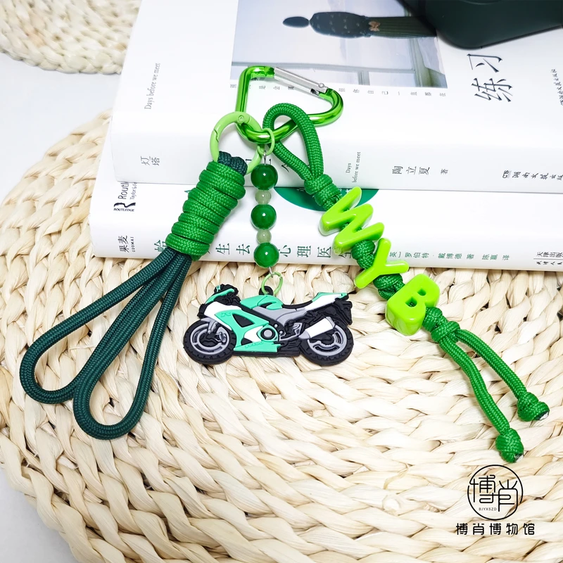王一博周边定制钥匙扣包包挂件MIUMIU结绳DIY摩托WYB赛道平安酷盖