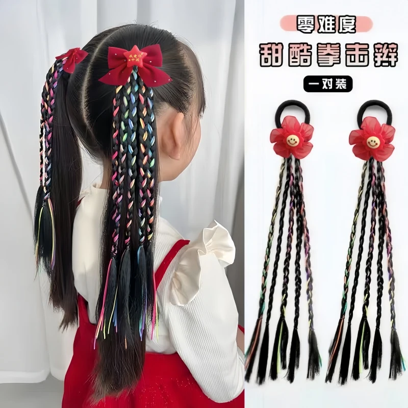 国庆款儿童假发麻花辫子发圈彩绳辫皮筋女童马尾橡皮筋头绳发饰