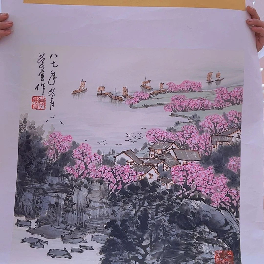 国画李庆宣老师原作证件合影视频授权