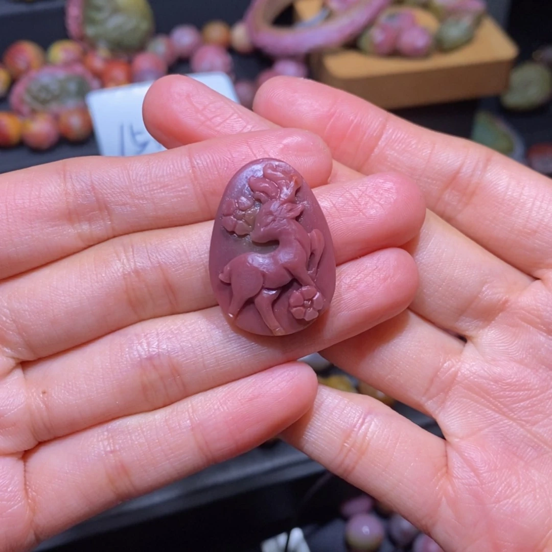 【闪购商品】玛瑙/玉髓吊坠(不含链)未镶嵌盐源玛瑙