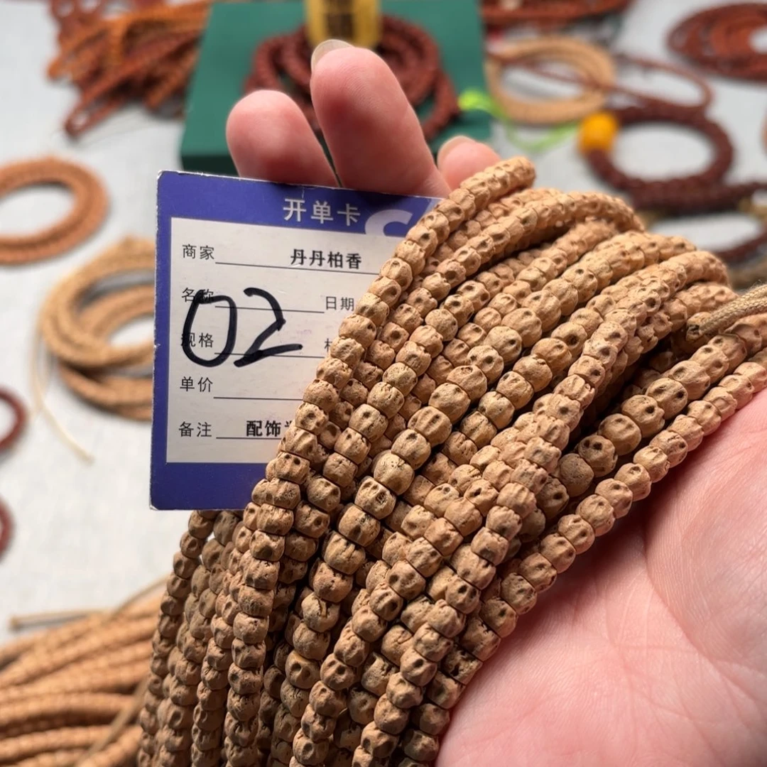 柏香籽/百香籽吊坠