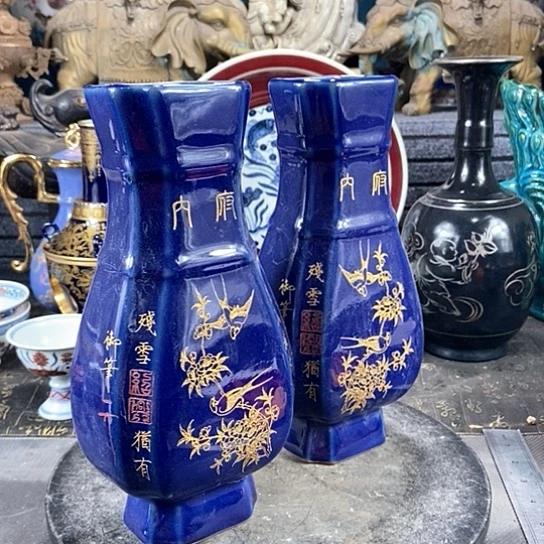 瓶陶瓷制品瓷瓷瓷瓷