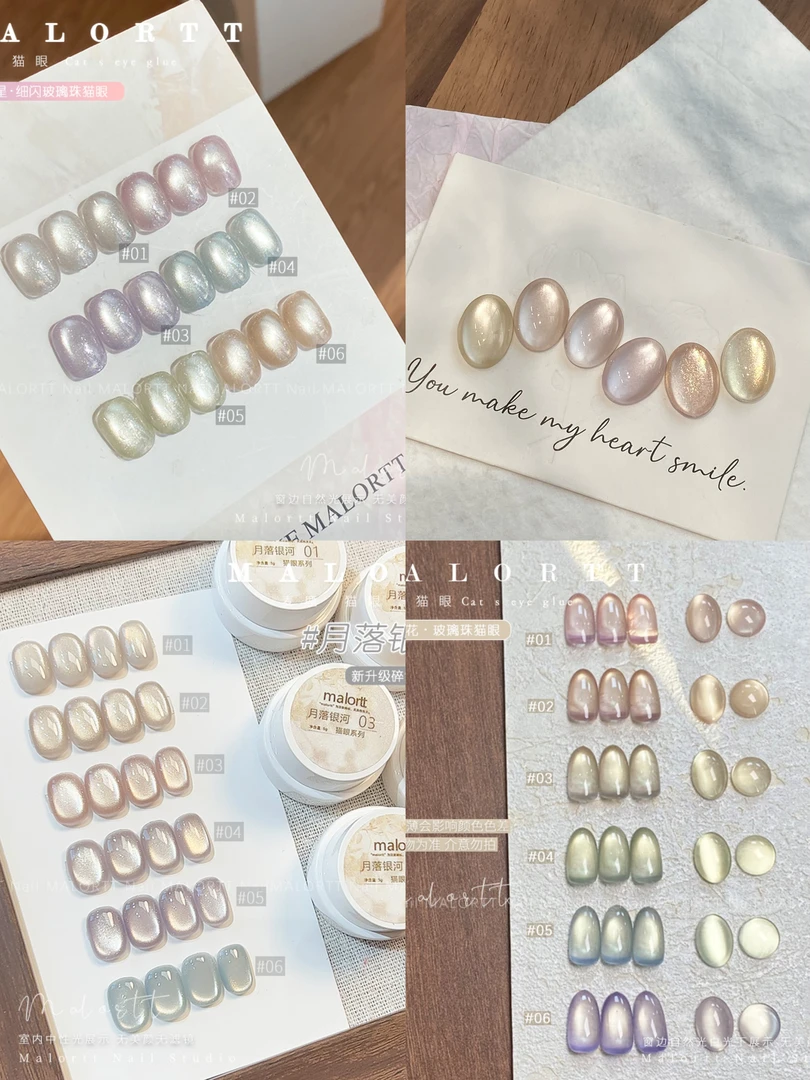 直播间整套专享活动 此间春色 桂月霜花 少女星 月落银河系列