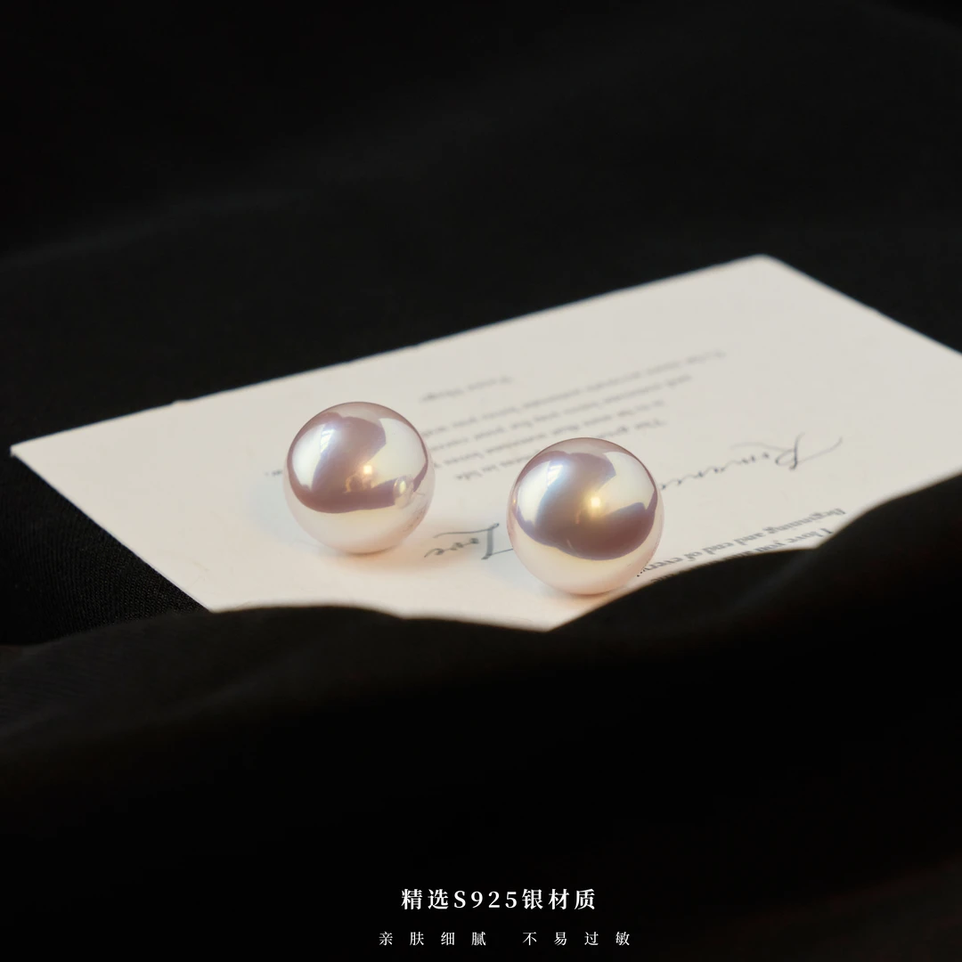 丽沁 925银耳饰 炫彩人鱼姬馒头珠银耳钉法式温柔精致甜美气质