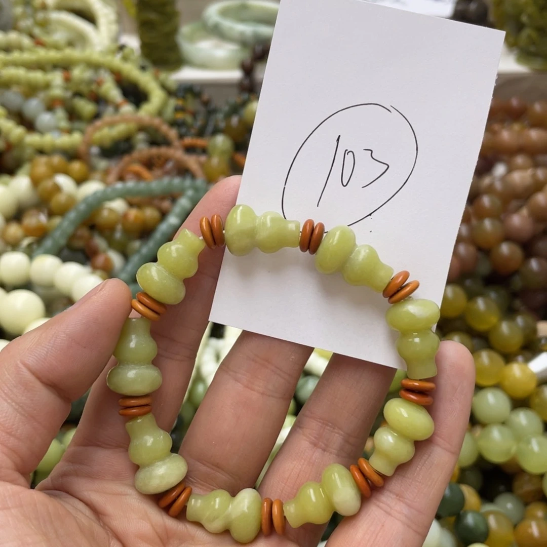 蛇纹石玉手链未镶嵌